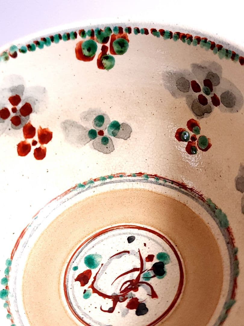 村田陶苑 造 紅安南茶碗 共箱 共布 茶道具