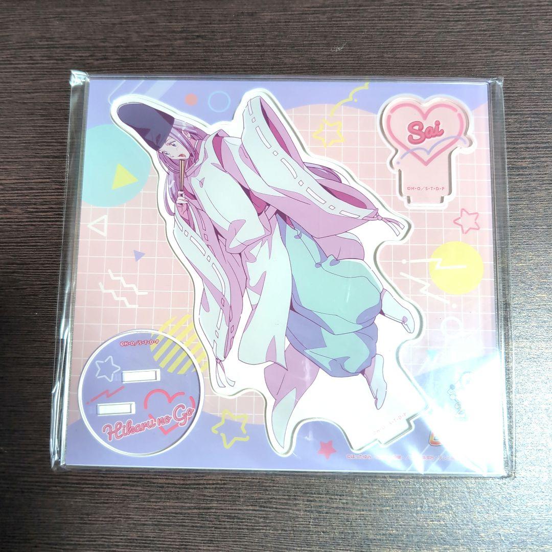 【希少 レア】くじメイト ヒカルの碁 ヒカ碁 佐為 アクスタ