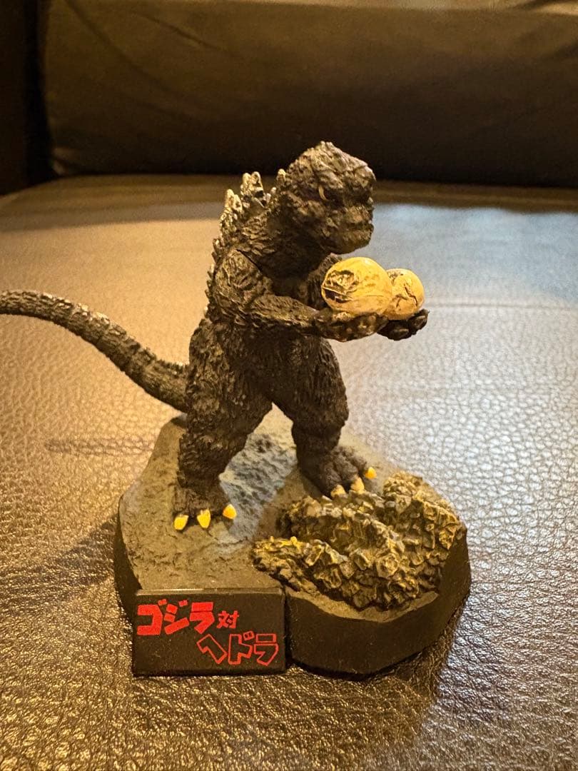 ゴジラ全集2nd コンプ　フィギュア　スペースゴジラ　ゴジラの逆襲　おまけ