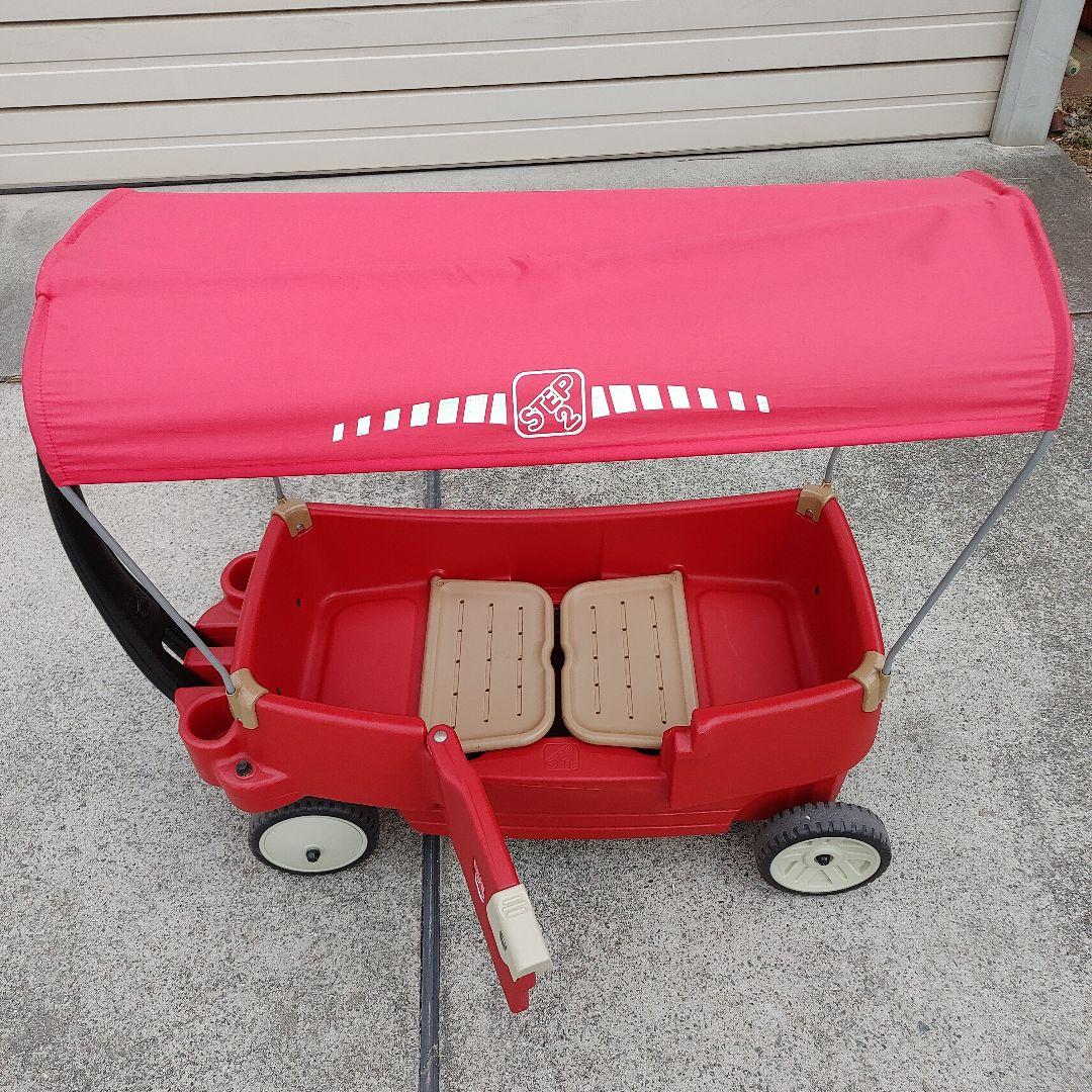 ステップ2　ワゴン