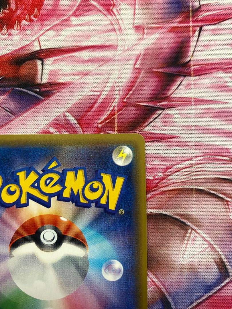 メイ　SR ポケモンカード