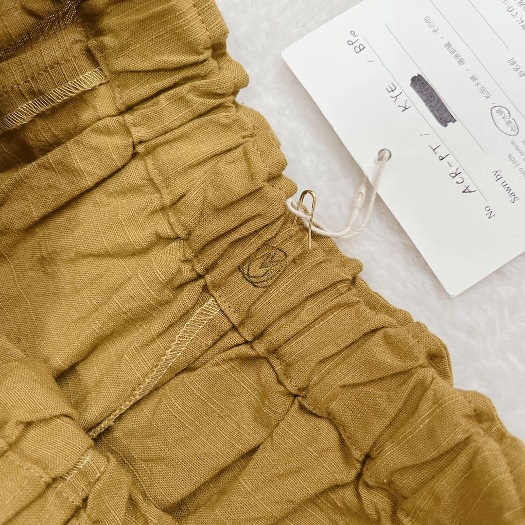 新品 YAMMA ヤンマ産業 会津木綿 キュロットからし色 ガウチョ ワイド