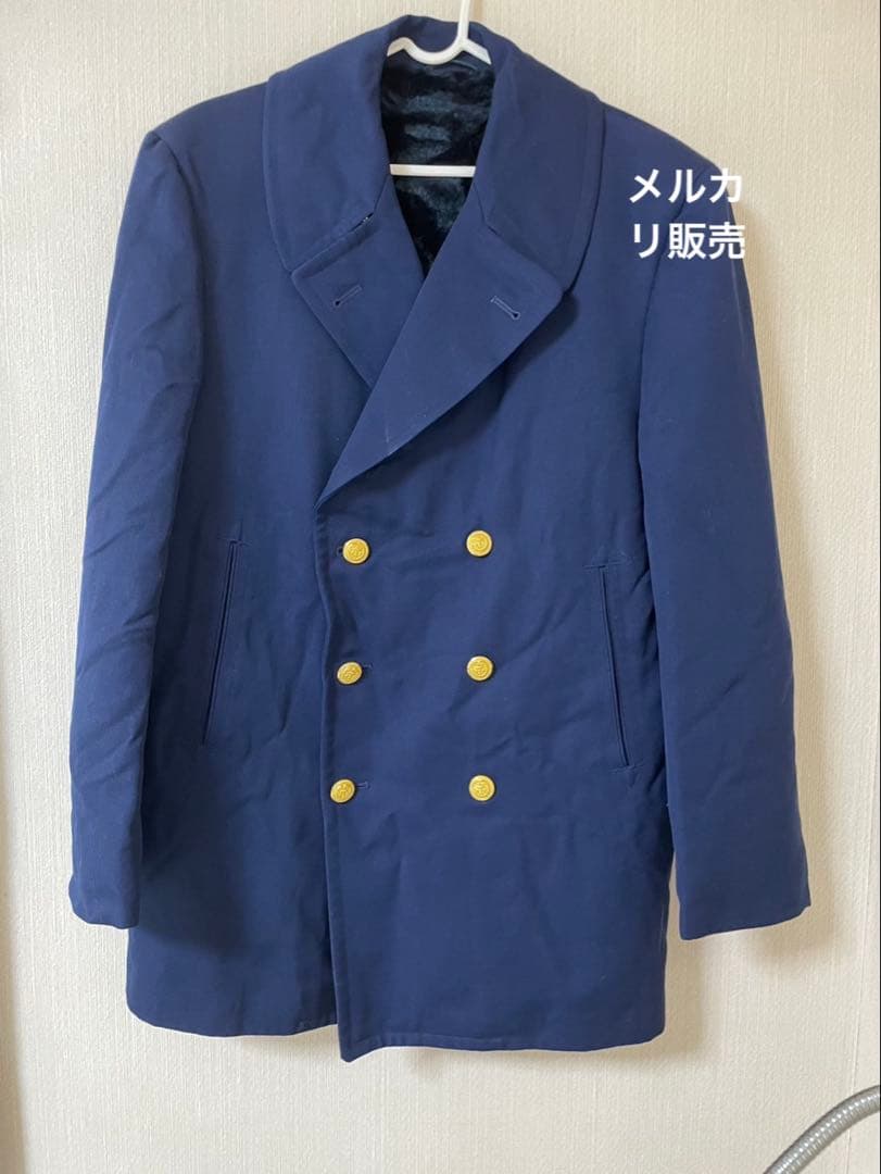 米軍放出品 沿岸警備隊用ピーコート(ミリタリー/コスプレ/軍服)