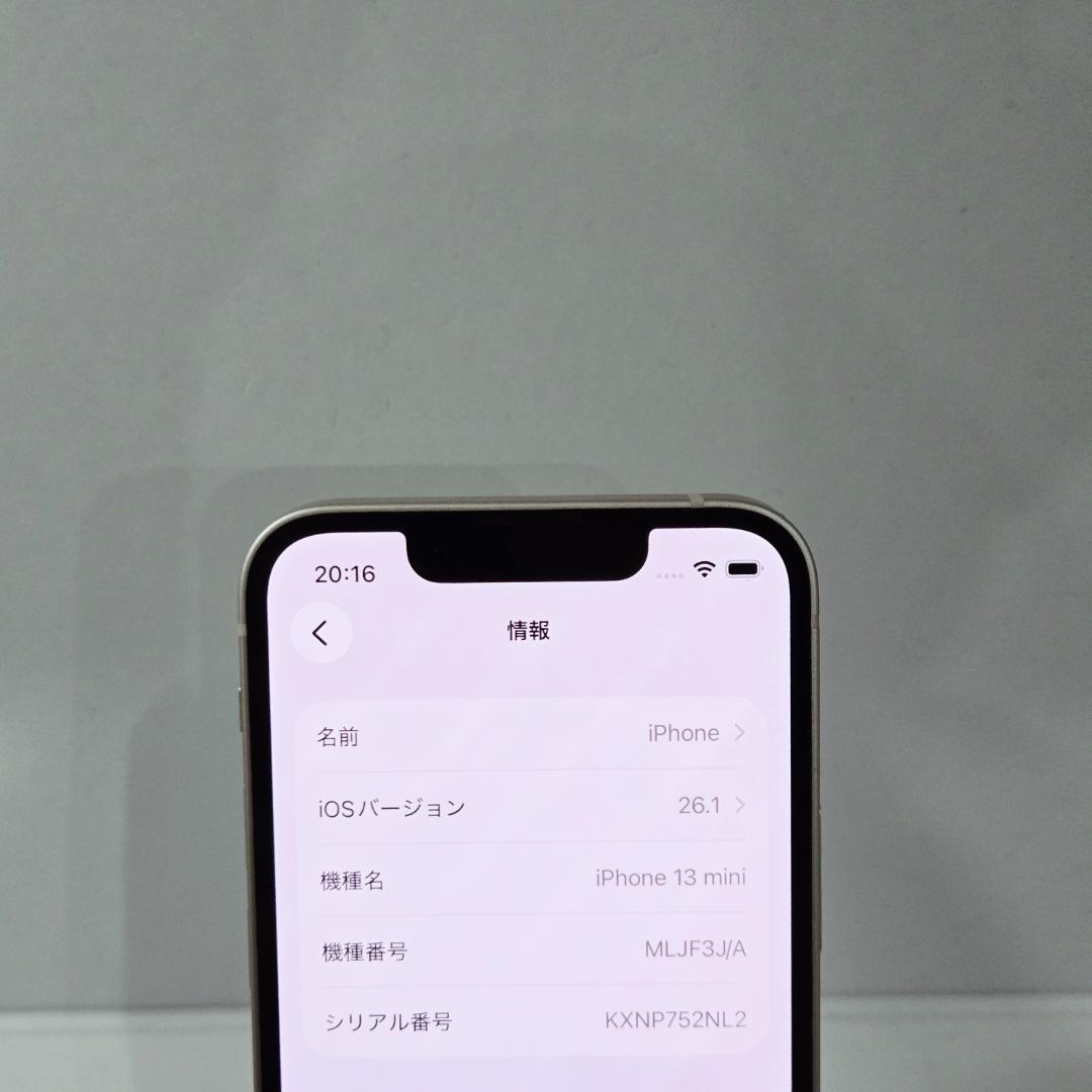 31 iPhone13mini ピンク SIMフリー