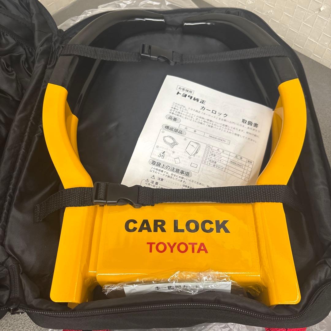 未使用TOYOTA タイヤロック　イエロー 収納バッグ付き