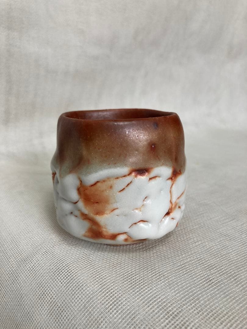 加藤豊久／鼠鬼志野ぐい呑／昭24