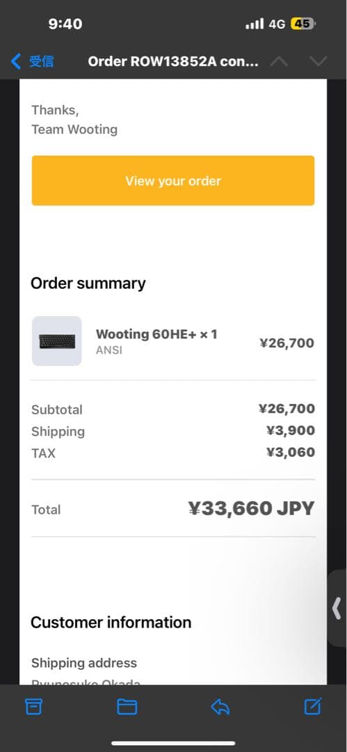 キーボード Wooting 60HE+ Wooting Keyboards