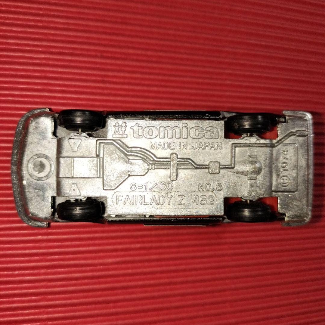 トミカ『ニッサン フェアレディ パトロールカー』日本製・未開封品