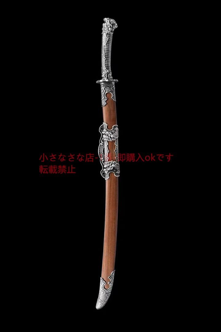 春刀の刺繍～蛟竜 古兵器 武具 刀装具 日本刀 模造刀 居合刀