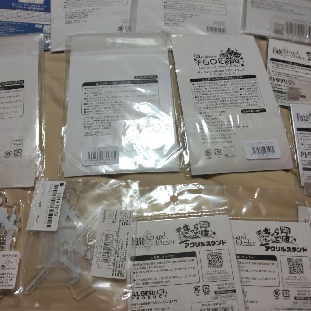 FGO　アクリルスタンド　ランスロット　ガヴェイン　トリスタン　トネリコ
