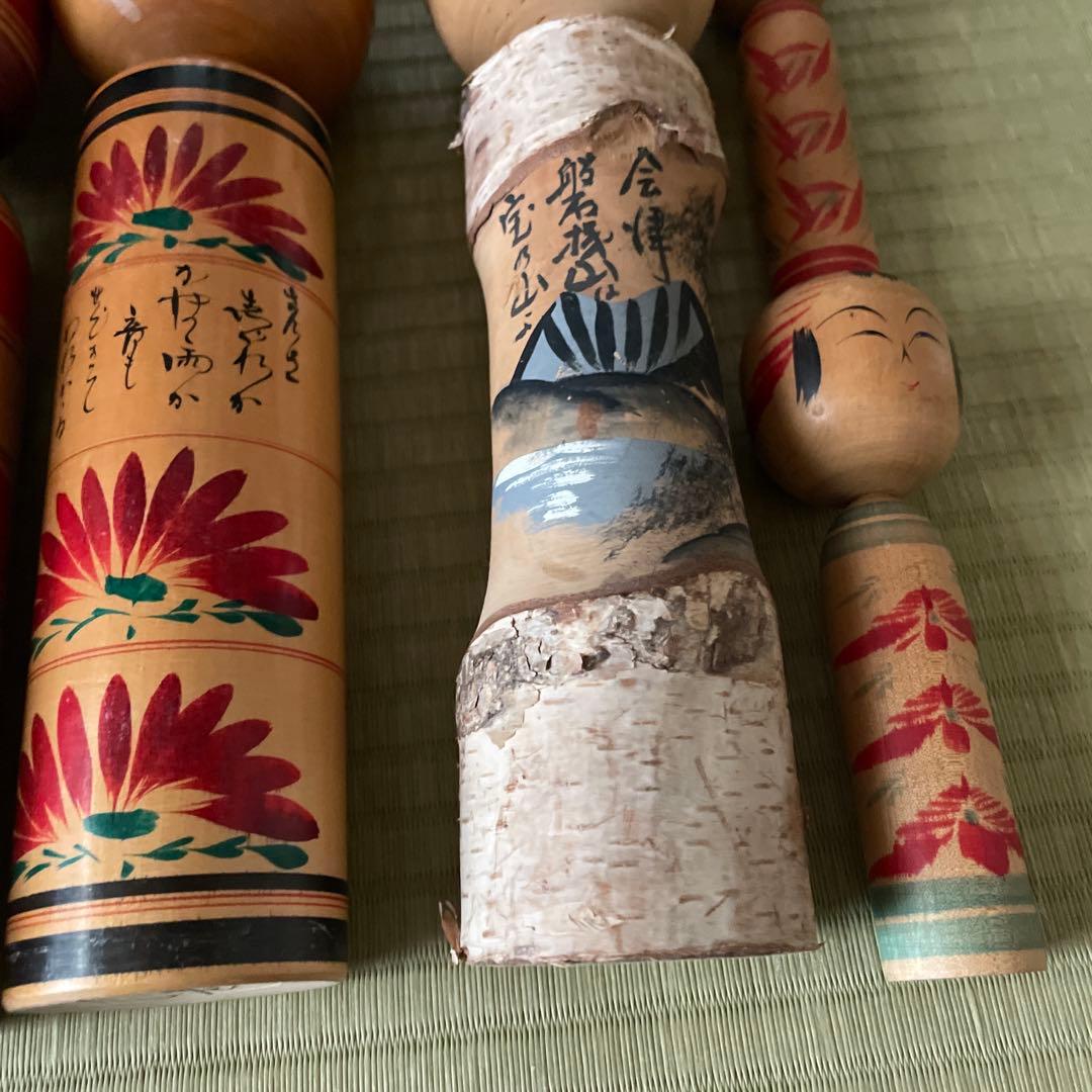 伝統こけし　工芸品　民芸品　まとめ売り