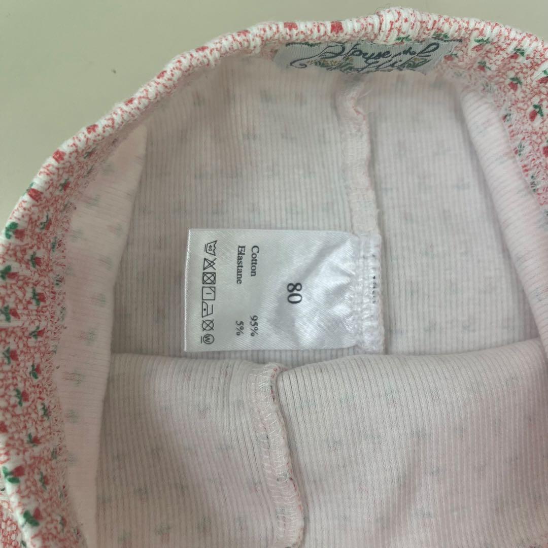 【希少】ハウスオンザヒル House on the hill レギンス 80