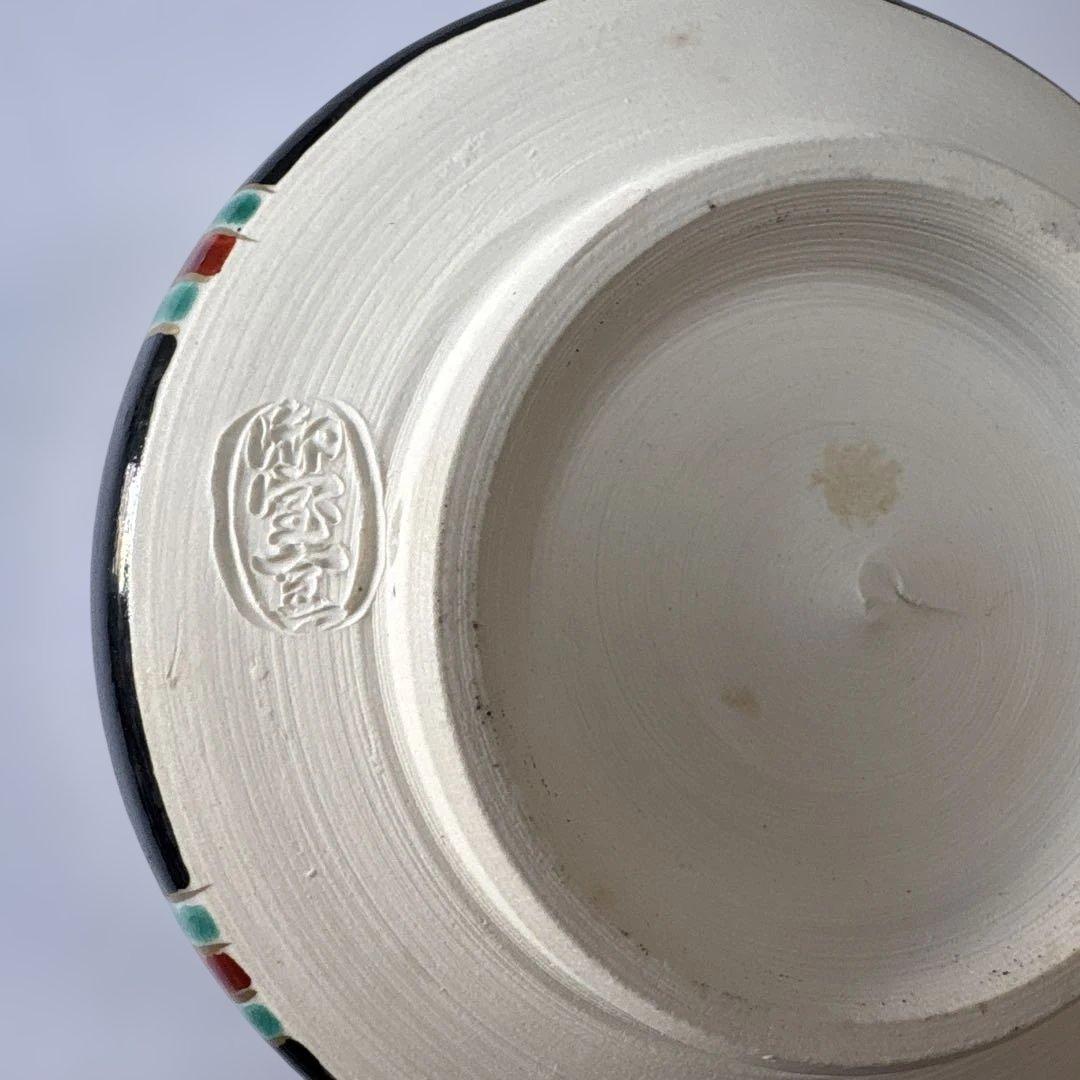 京焼　御室窯　金菱筒茶碗　未使用品