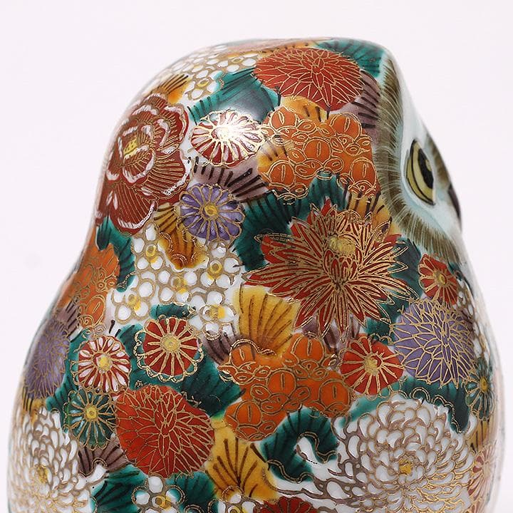 九谷焼 フクロウの置物 陶三九谷落款 高さ17cm 伝統工芸 縁起物　中古美品