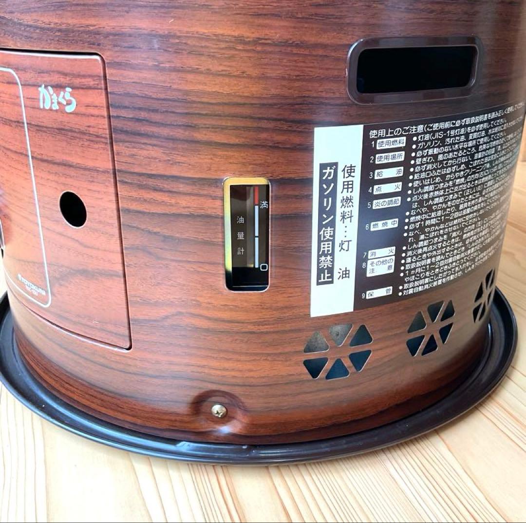TOYOKUNI石油こんろ　かまくら木目調　暖房器具　火鉢　円形ストーブ　レトロ