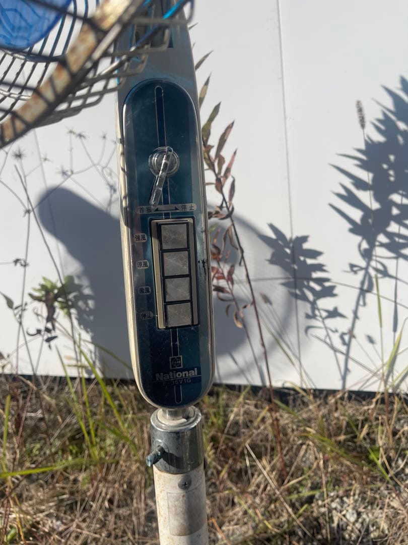 扇風機・サーキュレーター National F-35V1G