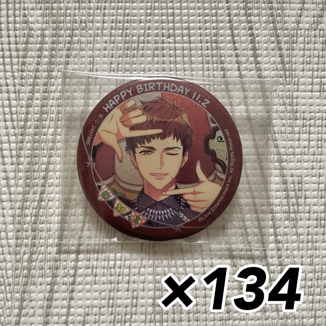 a3! 臣 ホログラム 缶バッジ