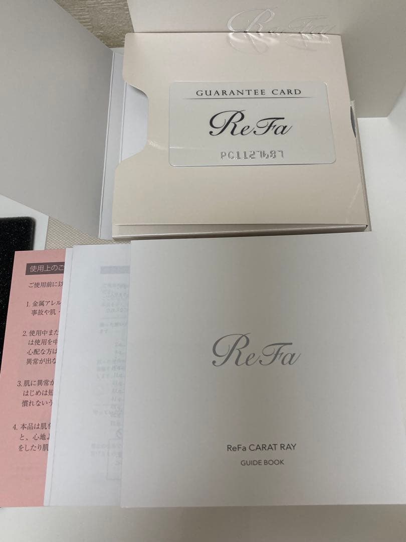 リファカラットレイ ReFa CARAT RAY 美顔ローラー