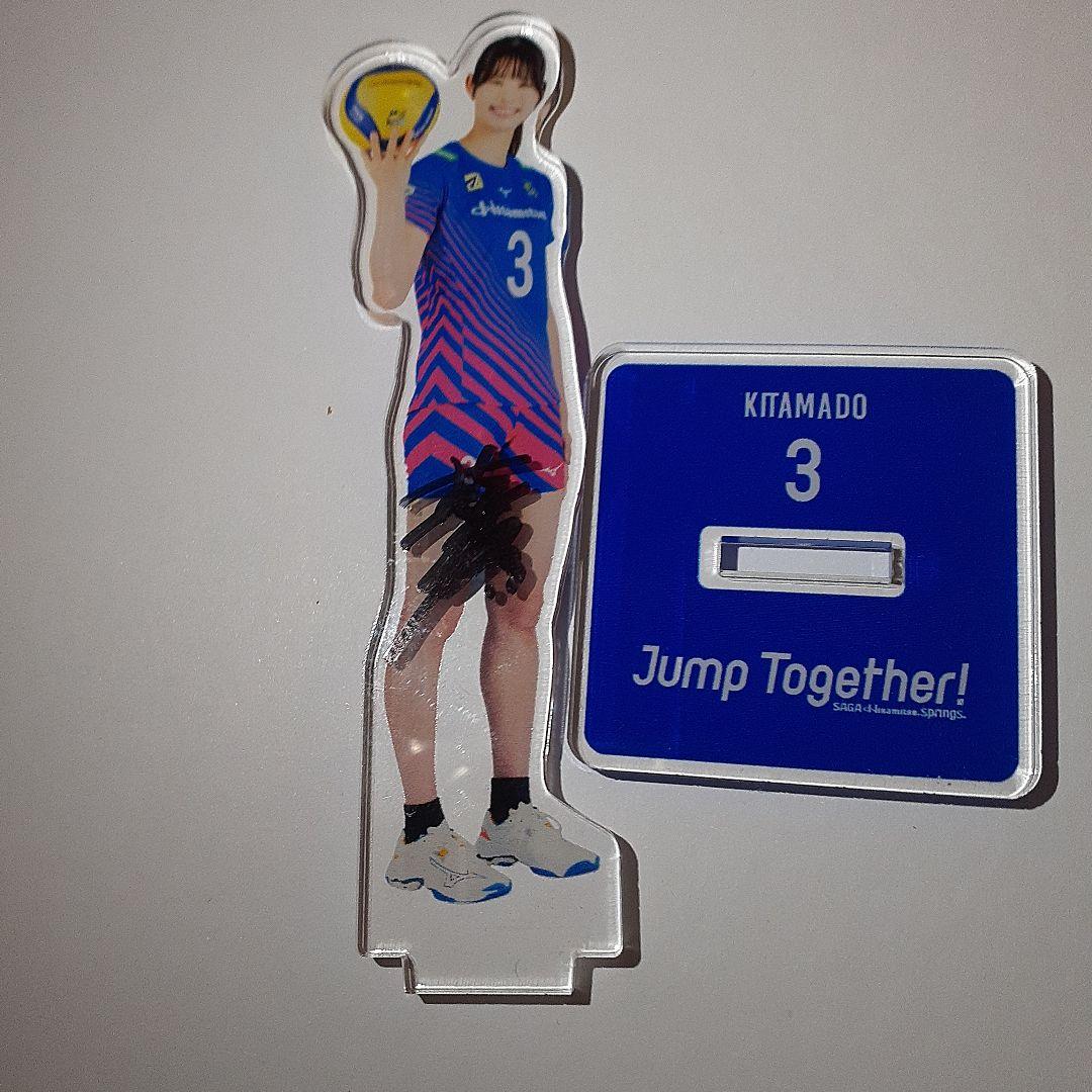 久光スプリングス　北窓絢音選手の直筆サイン入りアクリルスタンド