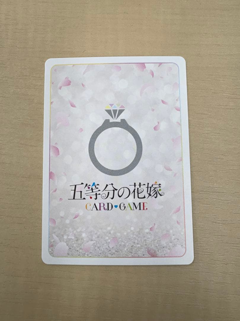 五等分の花嫁カードゲーム　中野一花　SDSP スタートデッキ