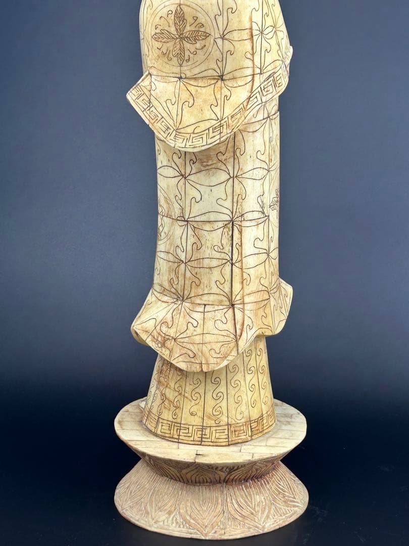 骨　製　観音像 古美術