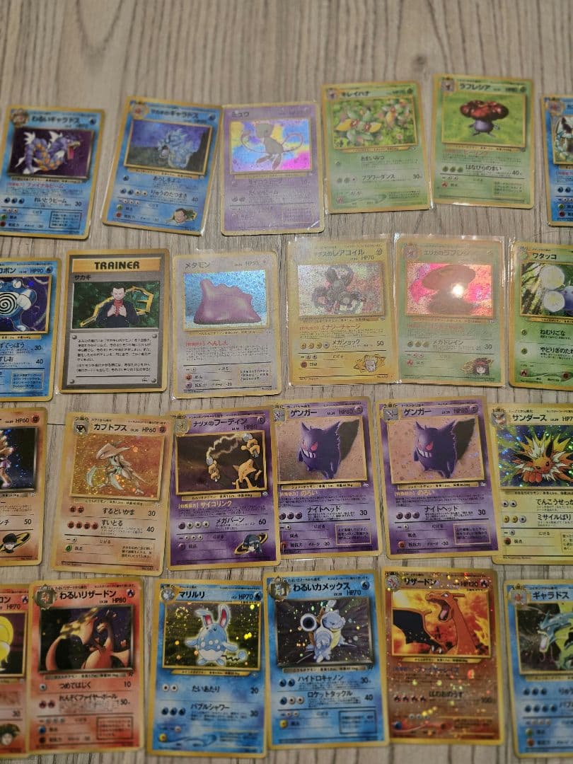 ひかるミュウ_「月刊コロコロコミック01年5月号」おまけカード その他旧裏セット