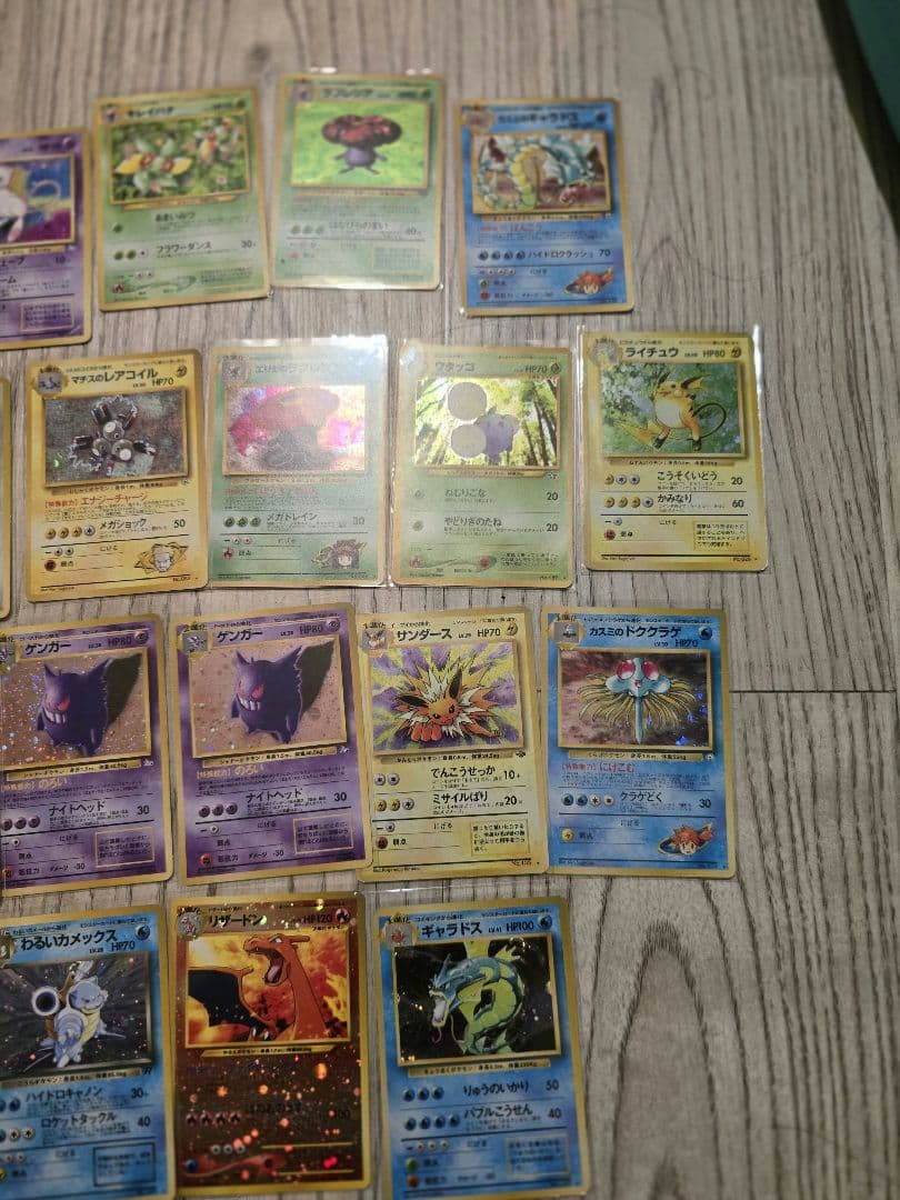 ひかるミュウ_「月刊コロコロコミック01年5月号」おまけカード その他旧裏セット