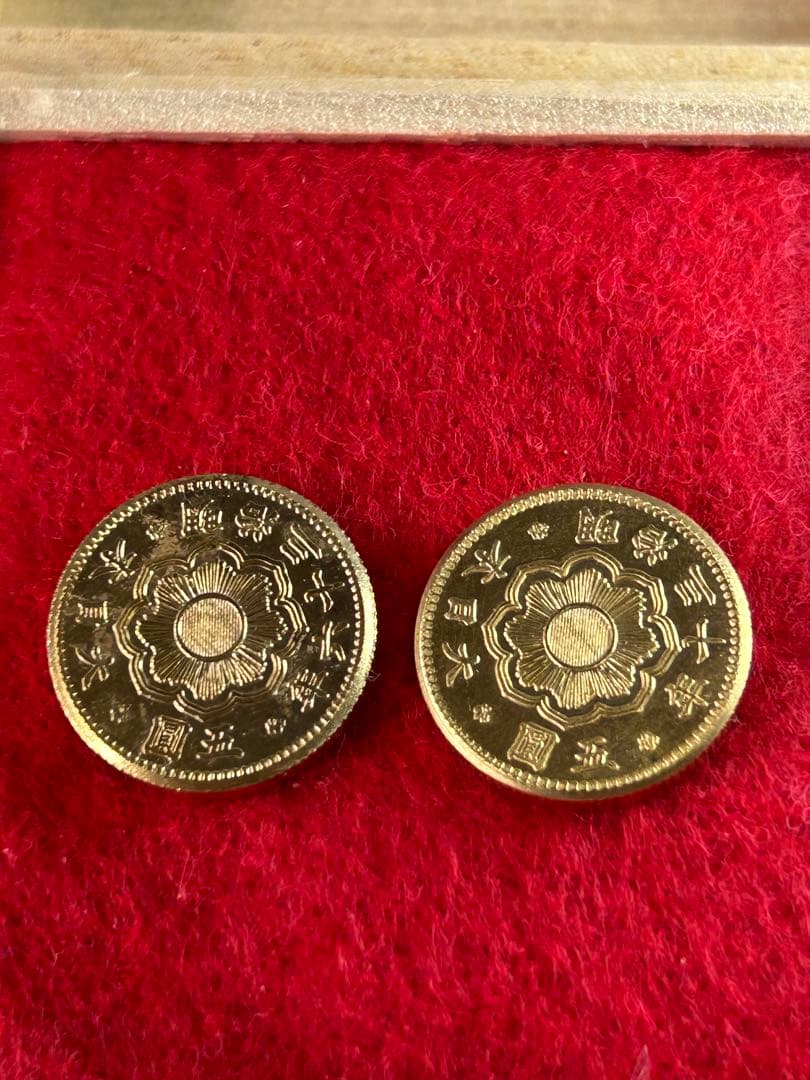 K*n様 大日本5円　明治30年１枚　明治36年１枚の計2枚 木箱入の金貨