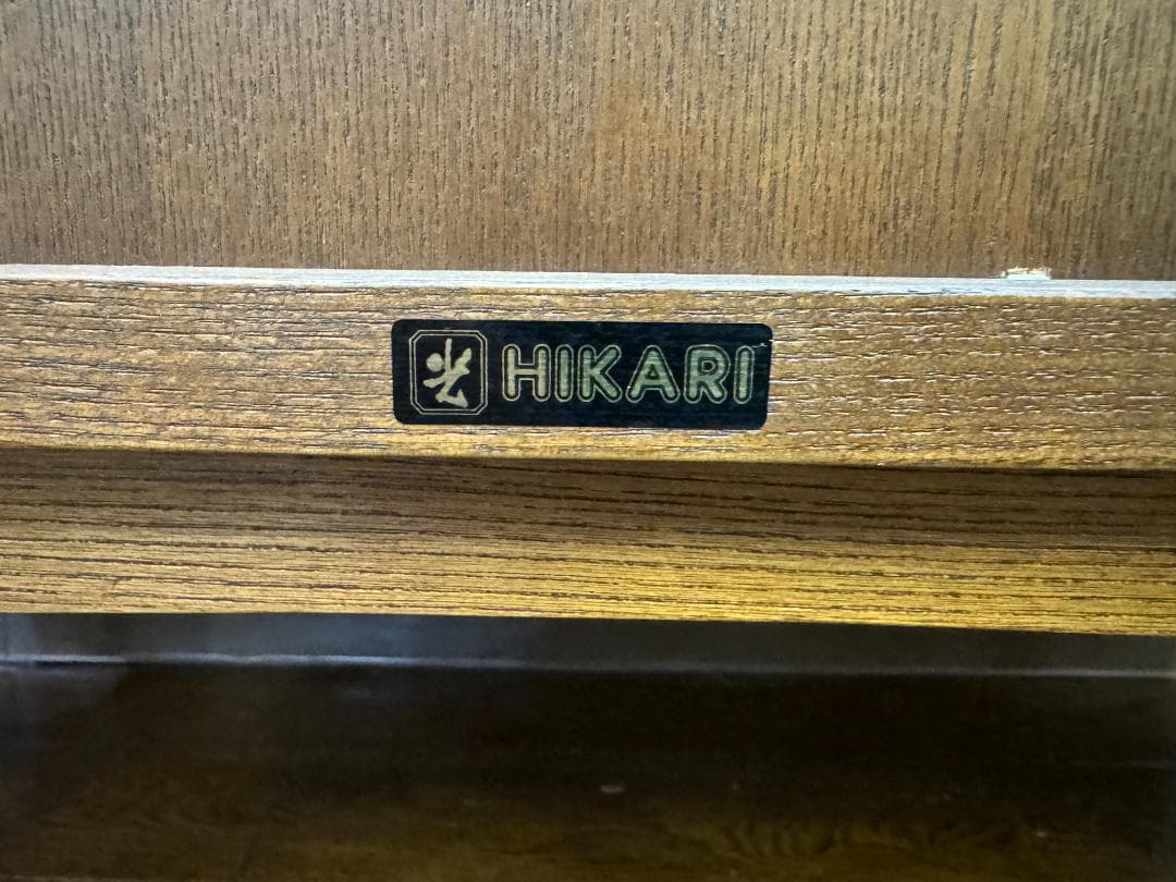 〈たのめる便・現状渡し〉光製作所 コレクション キャビネット チェスト 収納家具