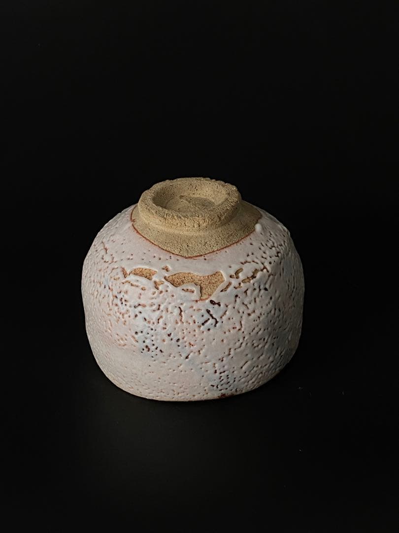 加藤唐九郎 志野茶碗