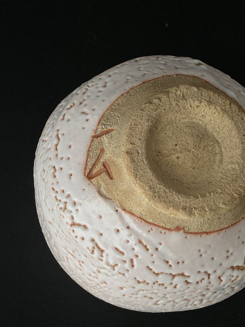 加藤唐九郎 志野茶碗