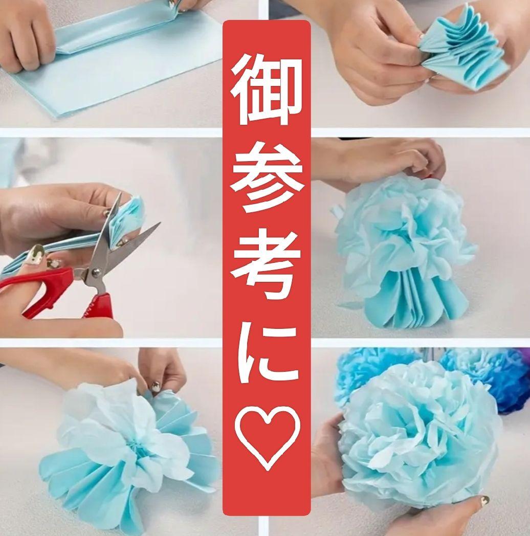 No.21　薄葉紙　青と紫系　5色×各10枚　計50枚(1080)