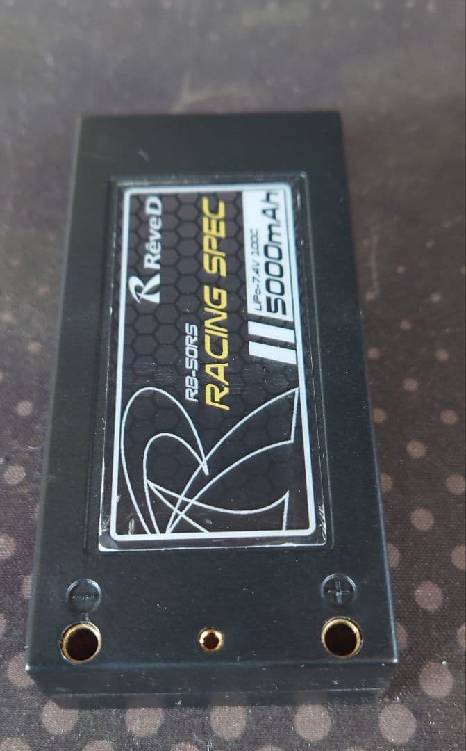 リチウムポリマーバッテリー