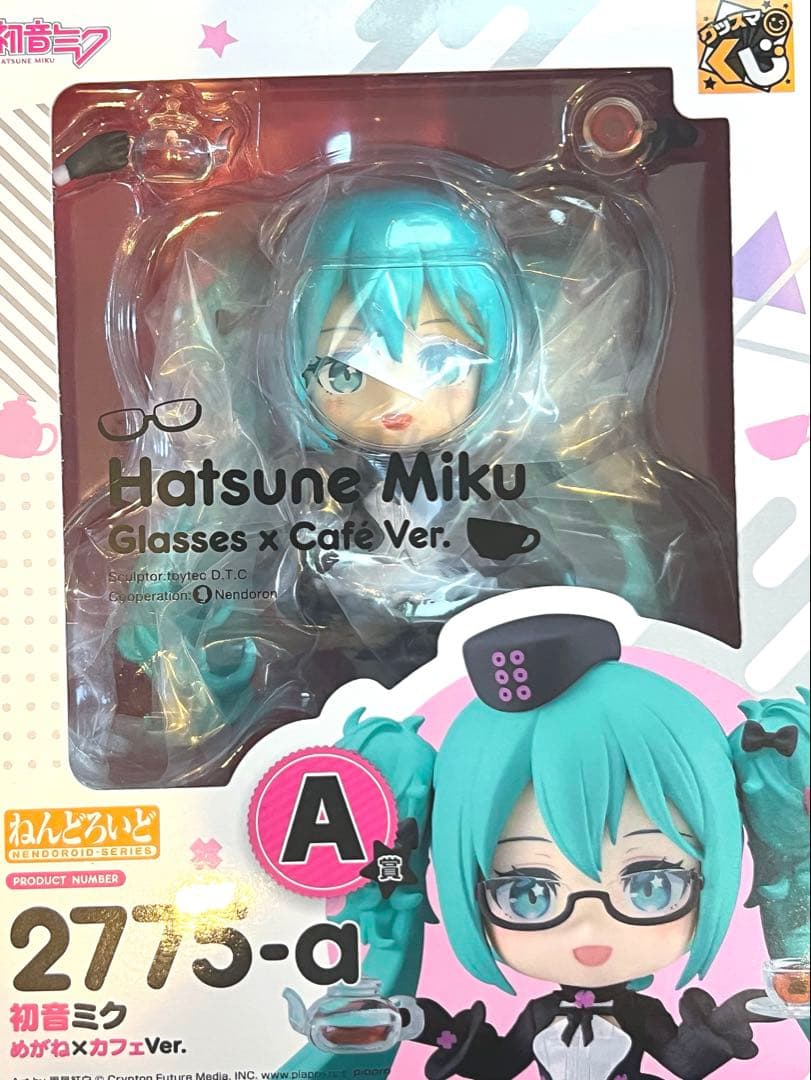 一番くじ 初音ミク ラストワン　フィギュア　ねんどろいど
