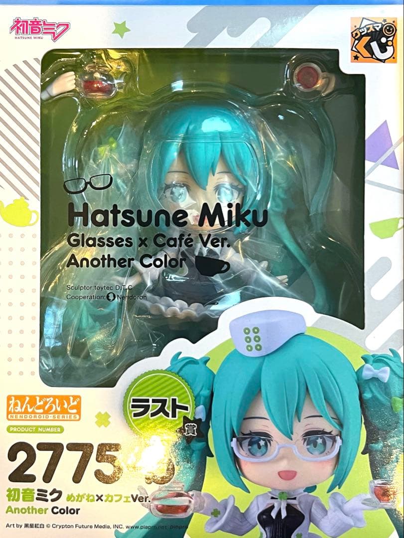 一番くじ 初音ミク ラストワン　フィギュア　ねんどろいど