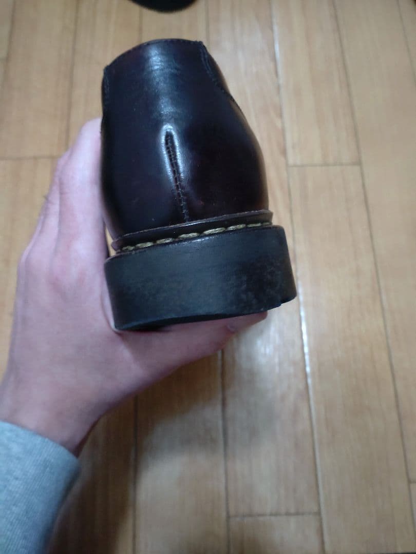 パラブーツシャンボード　カフェ　7.5