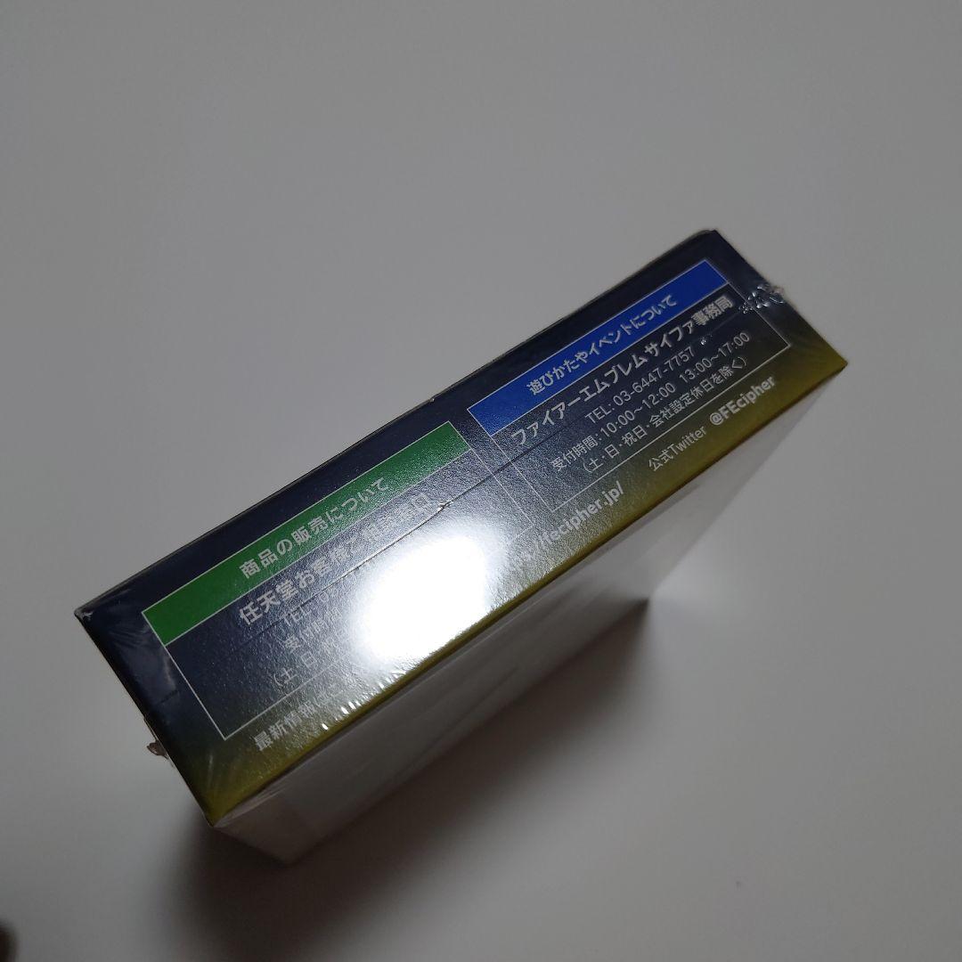 英雄たちの凱歌 サイファ box 未開封 シュリンク付き