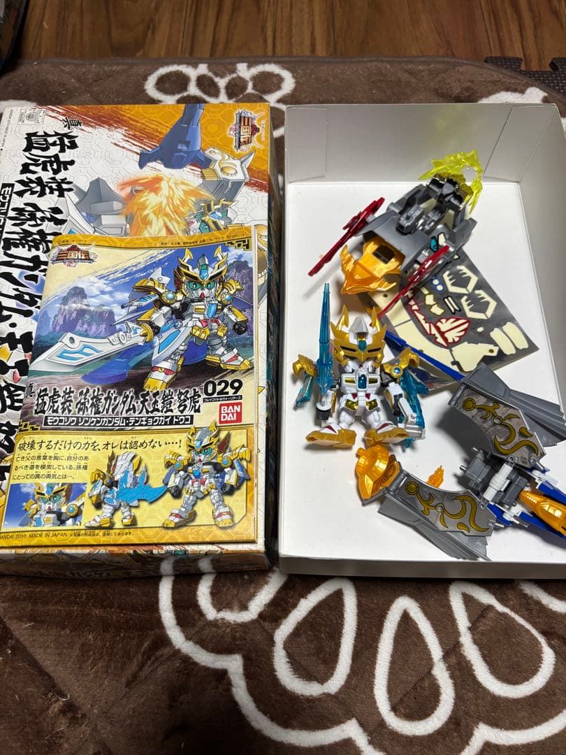 ガンプラ　BB戦士10点