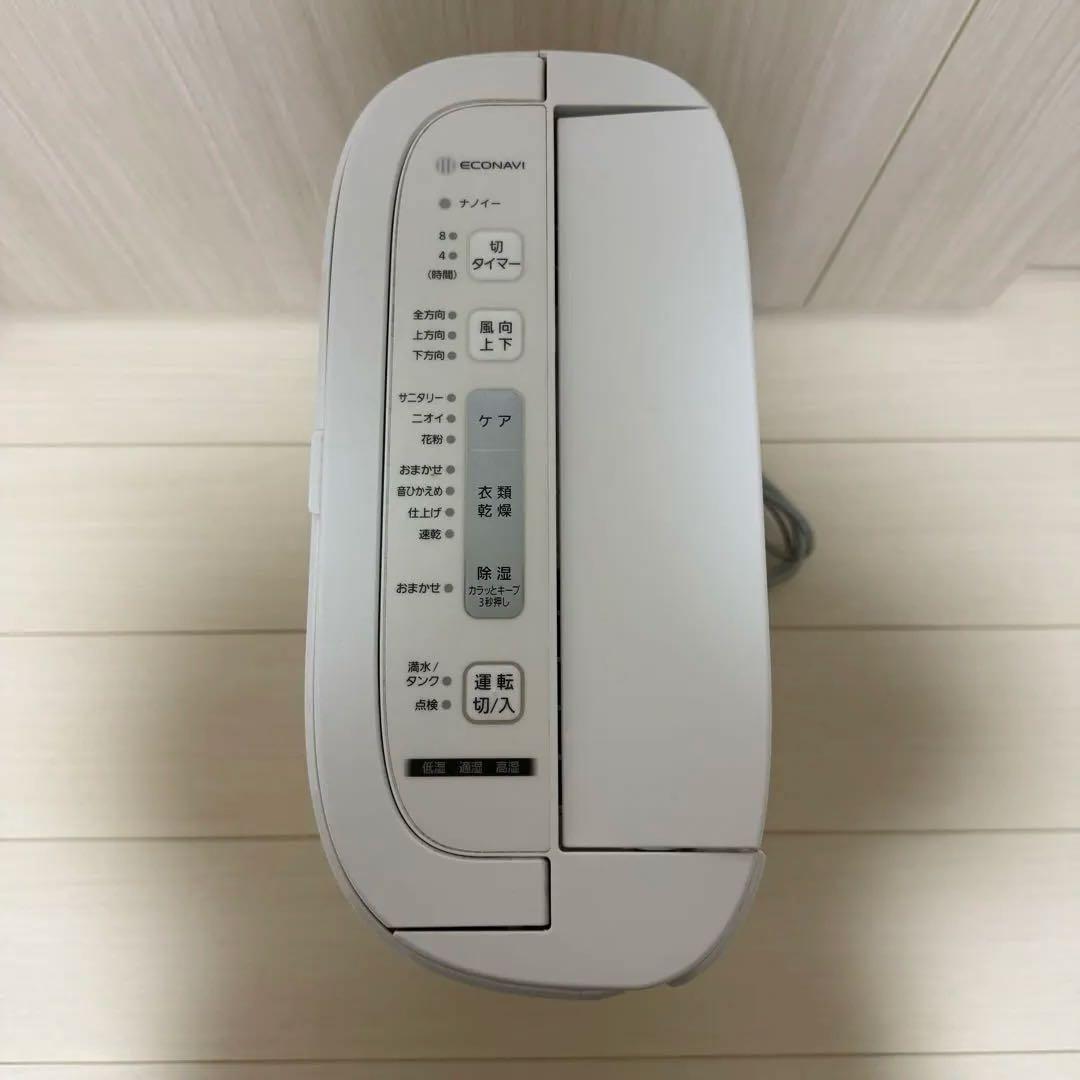 Panasonic F-YZUX60 衣類乾燥除湿機