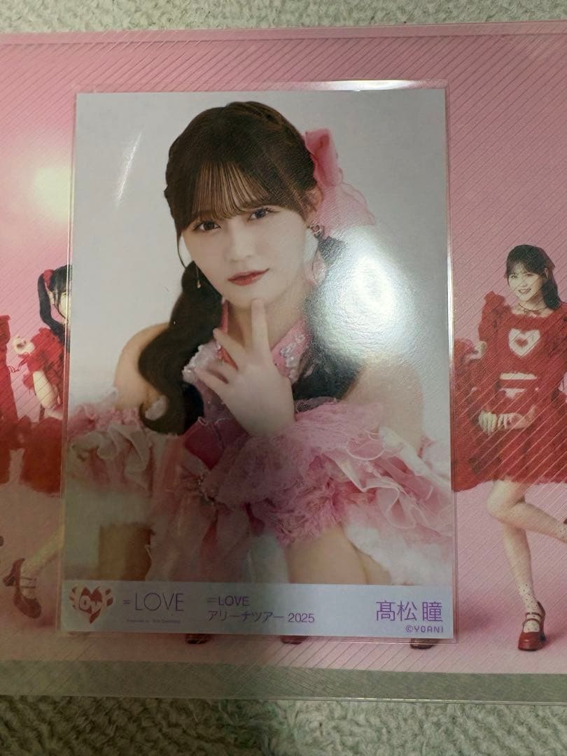 髙松瞳 アリーナツアー2025 魔法少女衣装 生写真 コンプ(ヒキのみ直筆)