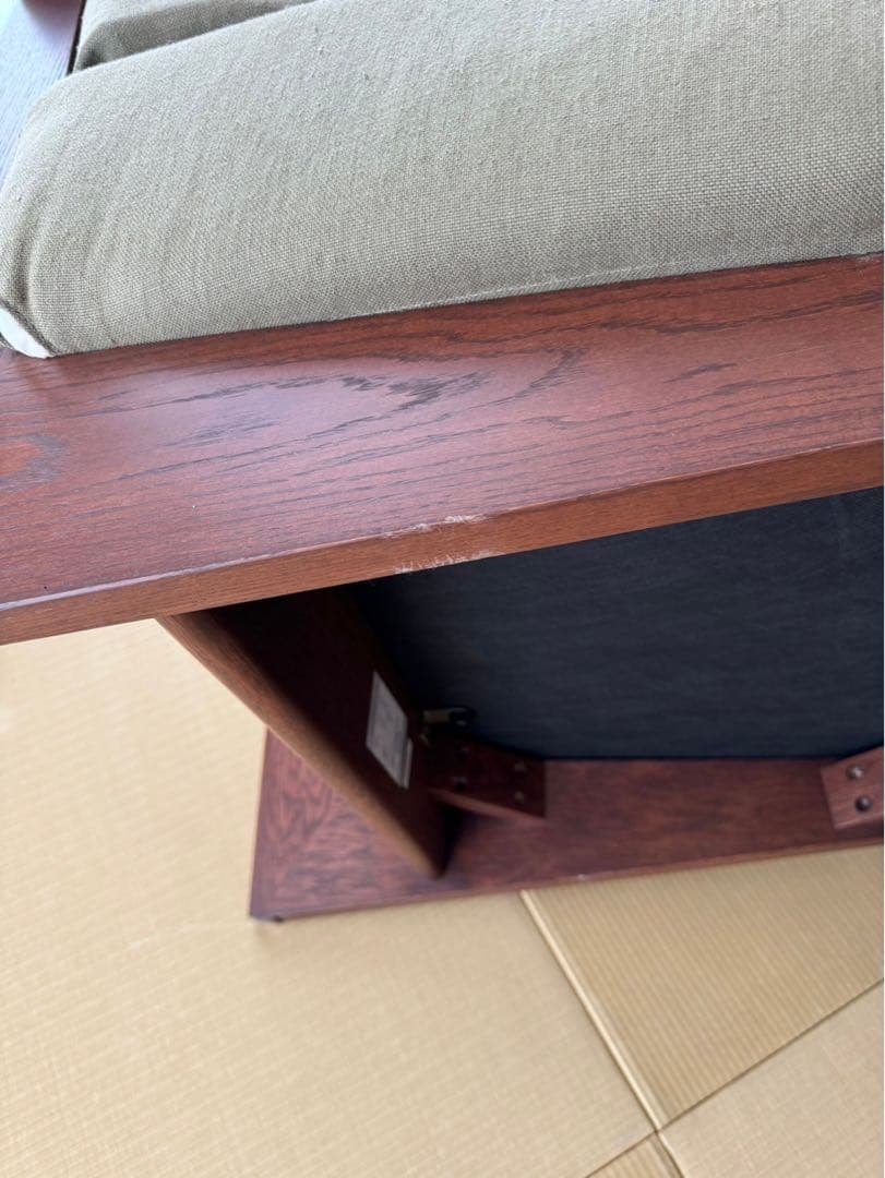 広松木工　1人がけソファ　オットマン　セリオ