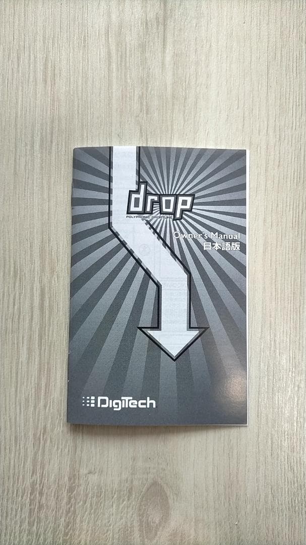 drop ギターエフェクター