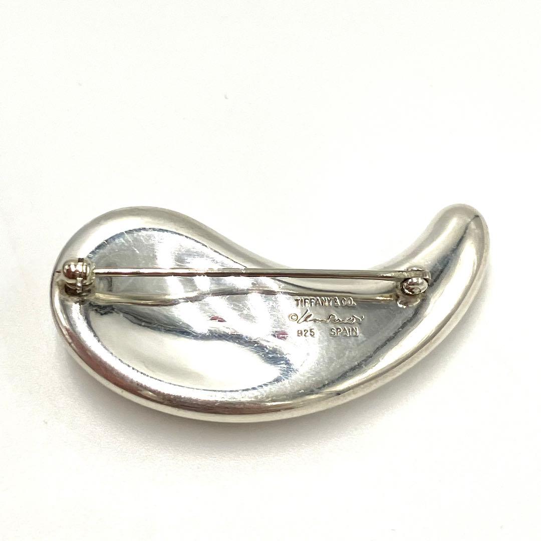 美品 ティファニー ブローチ ビーン 刻印 シルバー 925