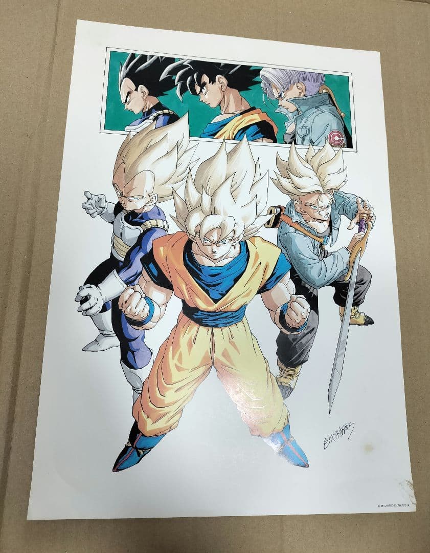 鳥山明の世界展 ドラゴンボールZ 複製原画　B4サイズ C