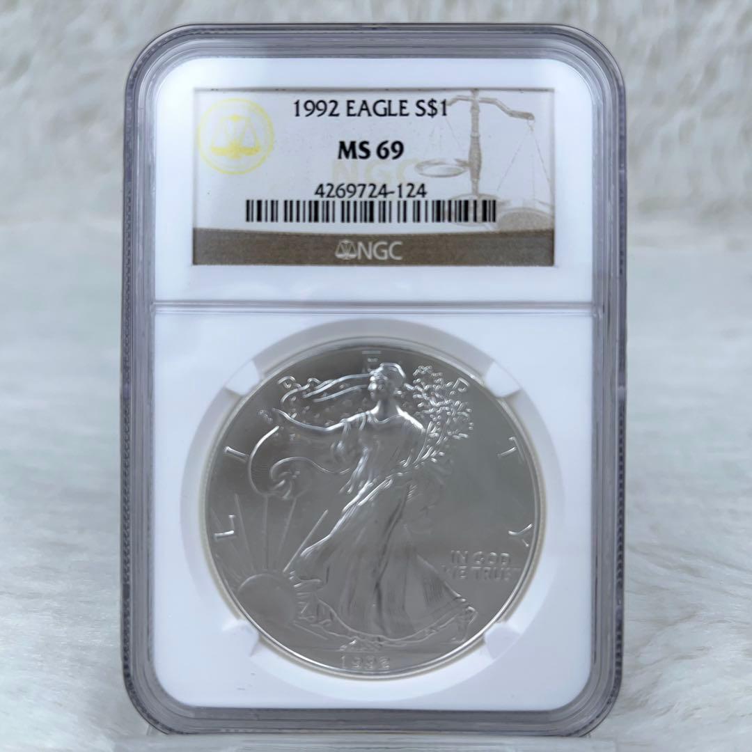 【銀高騰】1992年 イーグル銀貨 NGC MS69 AI需要 資産防衛 希少