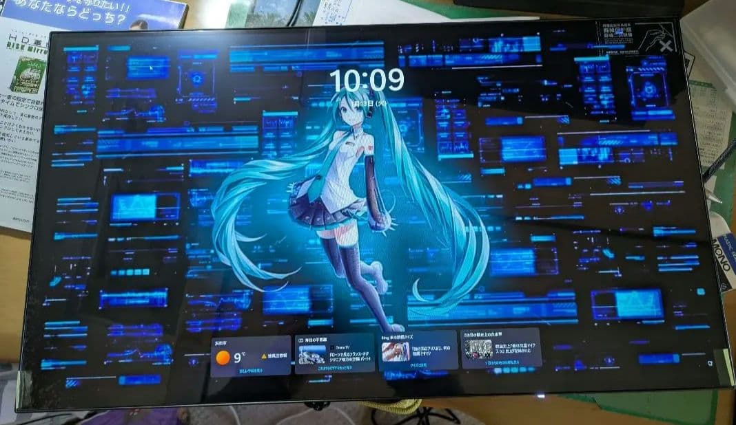 KTC G27P6S 有機EL ゲーミングモニター WQHD 240Hz