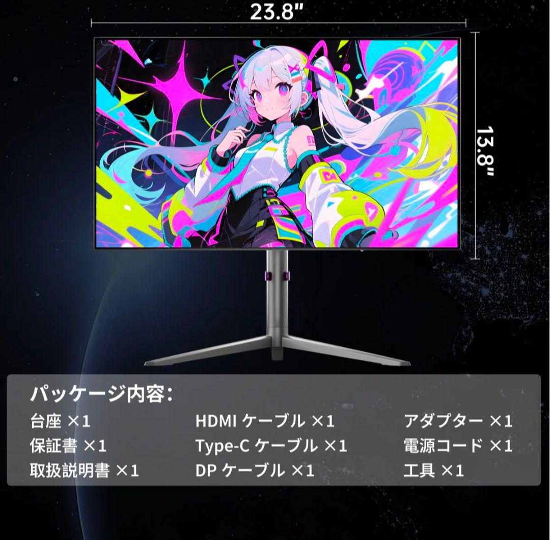 KTC G27P6S 有機EL ゲーミングモニター WQHD 240Hz