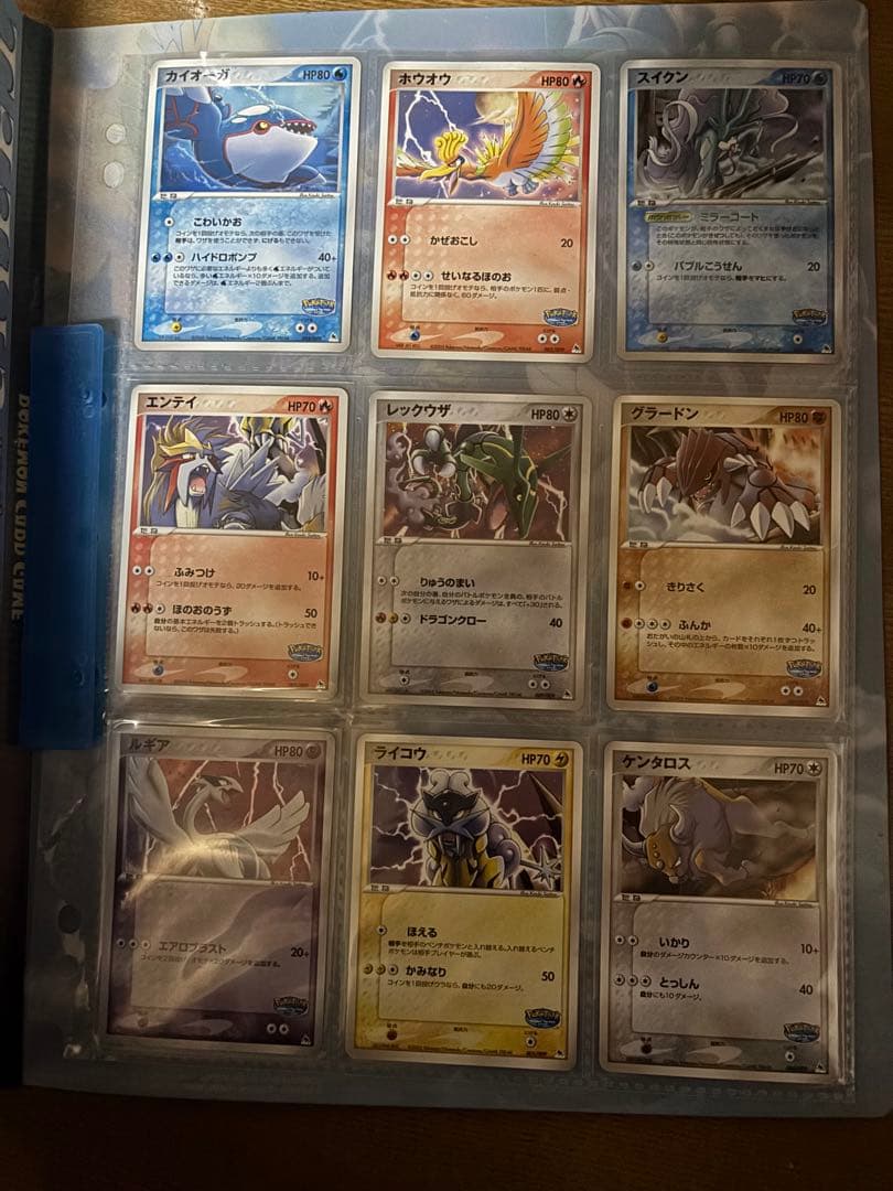 ポケモンカードゲーム ブルーシート　ポケパーク