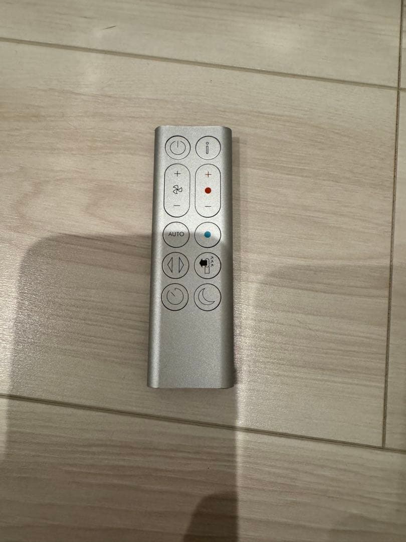 Dyson ダイソン Pure Hot+Cool HP04