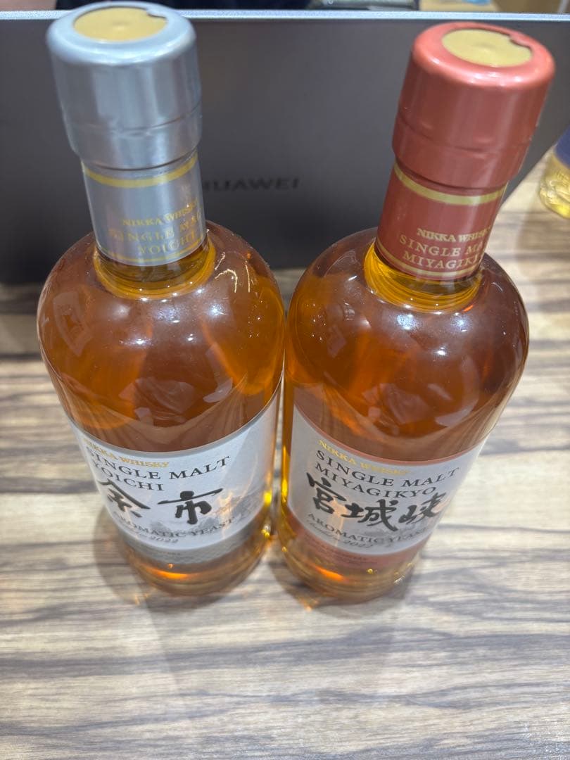 余市　宮城峡　アロマティックイースト 2本セット